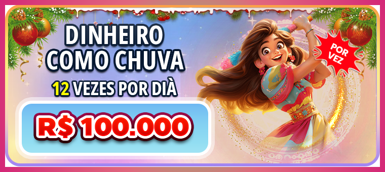 Aplicativo móvel br485.com para iOS e Android